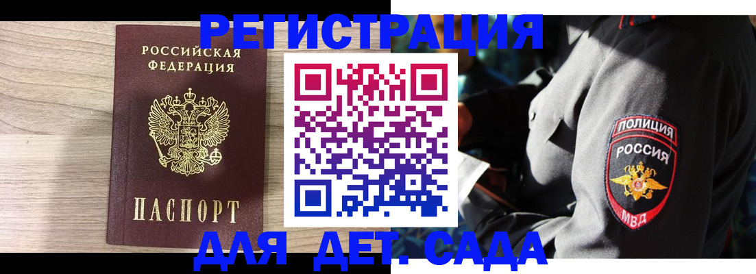 пропишу в квартире в Лебедяни